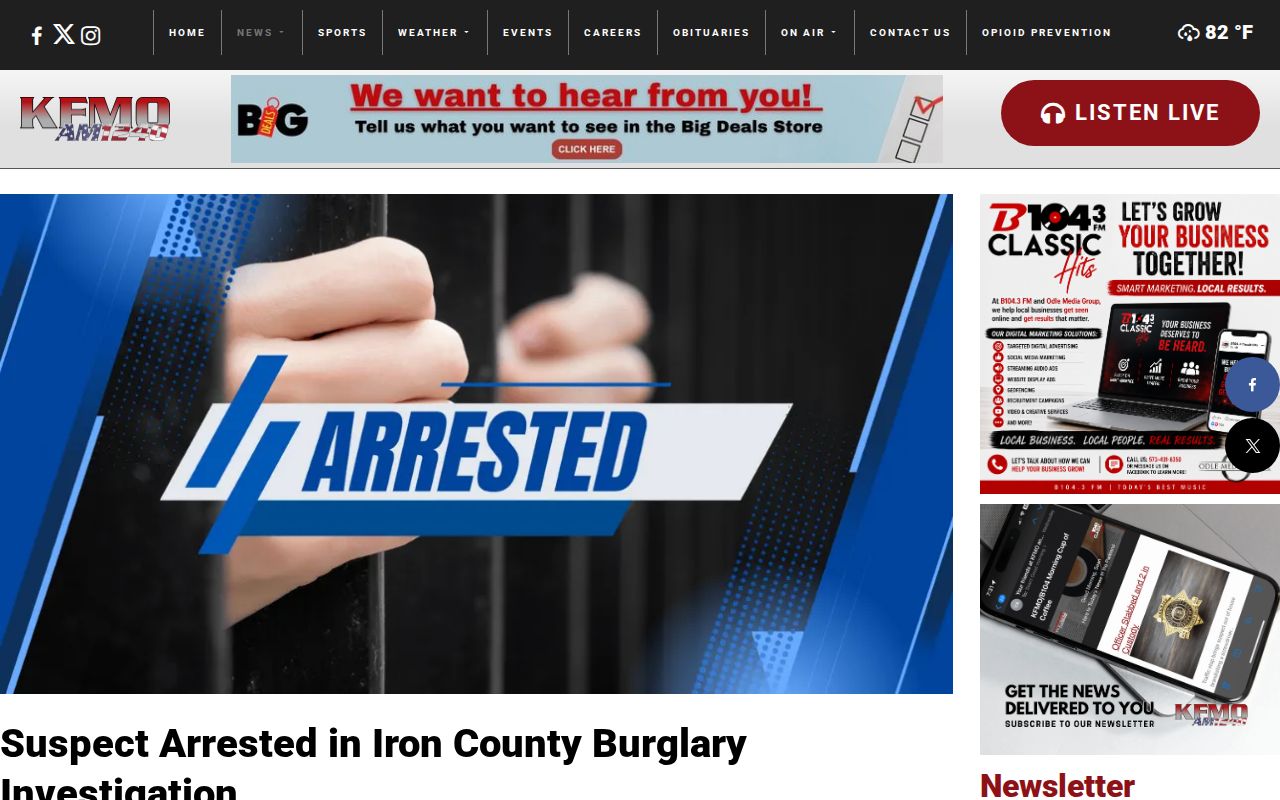 KFMO report describing Pilot Knob Police assistance in an Iron County arrest investigation